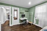 40 Merritt Avenue - Photo 14