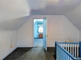 32 Sylvan Avenue - Photo 16