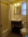82 2nd Street - Photo 13
