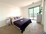 41 Coriander - Photo 7