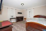 71 Lexington Avenue - Photo 14