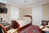 71 Lexington Avenue - Photo 15
