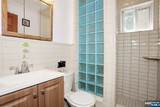 71 Lexington Avenue - Photo 16
