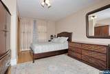 71 Lexington Avenue - Photo 18
