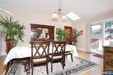71 Lexington Avenue - Photo 7