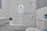 705 15th Street - Photo 23