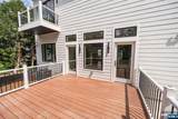 526 Doremus Avenue - Photo 43