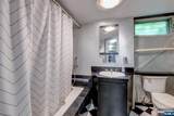 147 Field Avenue - Photo 20