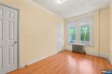 604 Forest Street - Photo 4