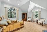 24 Vanderbeck Lane - Photo 21