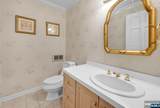 24 Vanderbeck Lane - Photo 9