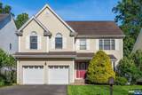 7 Wayne Court - Photo 1