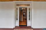 23 Amwell Road - Photo 9