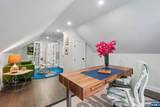 117 Forest Way - Photo 29