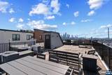 901 Palisade Avenue - Photo 20