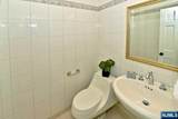 5 Horizon Road - Photo 17