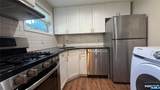 295 Tenafly - Photo 3