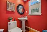 14 Ramsey - Photo 32