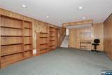 253 Jeffer - Photo 20