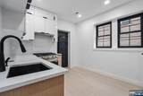 423 Aurora - Photo 10