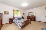 149 Anderson Parkway - Photo 9