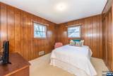 149 Anderson Parkway - Photo 10