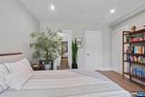 367 Park Avenue - Photo 29