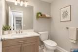 108 Saratoga Square - Photo 18