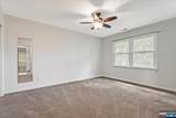 108 Saratoga Square - Photo 26