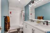 98 Cinnamon Drive - Photo 15