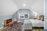 518 Bloomfield Avenue - Photo 34
