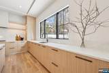 91 Macarthur Avenue - Photo 12