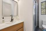 91 Macarthur Avenue - Photo 17