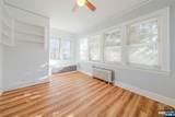 351 Closter Dock Road - Photo 3