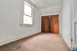 214 Ashland Avenue - Photo 18
