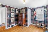 15 Poe Avenue - Photo 24