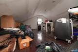 425 Dewitt Avenue - Photo 12
