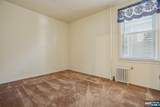 18 2nd Street - Photo 31