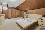 165 College Place - Photo 17