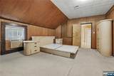 165 College Place - Photo 18