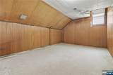 165 College Place - Photo 27