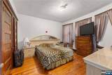 759 Parker Street - Photo 15