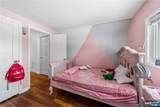 180 Beech Street - Photo 22