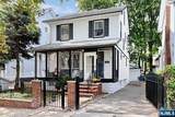 232 Goldsmith Avenue - Photo 2