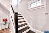 232 Goldsmith Avenue - Photo 12