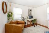 26 Clairidge Court - Photo 32