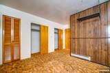 1074 Garry Terrace - Photo 16