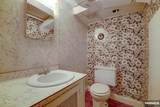 1074 Garry Terrace - Photo 23