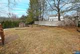 888 Edison Street - Photo 22