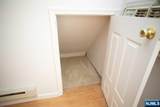 35 East - Photo 25